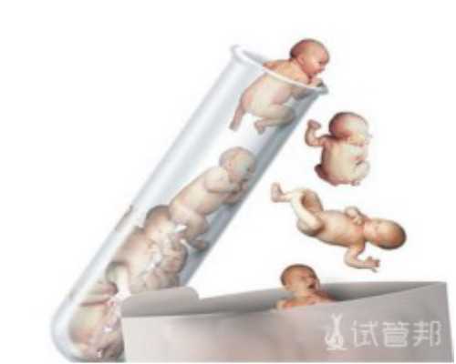 天津试管代生机构,许昌试管婴儿-试管生男孩配不到胚胎，就算成功，宝宝智商