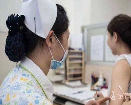 贵阳可以做代孕手术吗|西藏阜康医院试管婴儿费用明细，2023三代供卵价格表