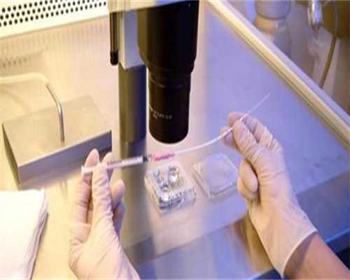 移植没憋尿有没有影响？移植前没憋尿移了,供卵自怀费用