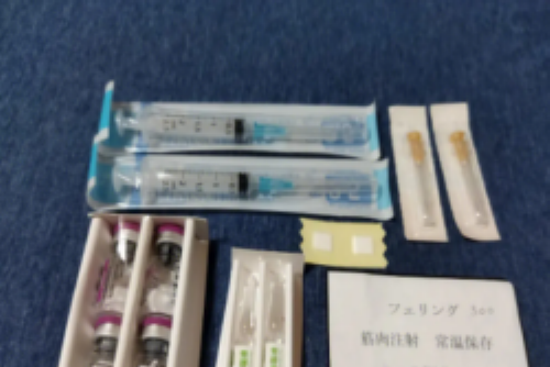 宁波代生,国内医院供精试管婴儿要多少钱？附费用成功率明细-上海供卵第三代