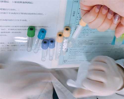 找个代生娃儿,第一次去做泰国试管婴儿，过程辛苦吗？_西安供卵哪家好_囊胚移