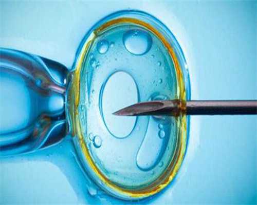找人代生女孩,试管婴儿移植后3到10天症状一览_上海供卵试管公司有哪些-西安供