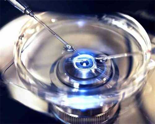 贵阳代生孩子服务,【贵阳试管包性别费用】贵阳试管助孕包性别价格