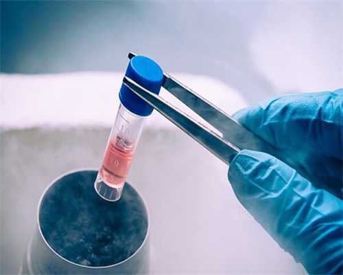 贵阳三代试管包生男孩小广告可信吗？,你们知道为什么？贵阳22岁女孩做试管成