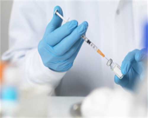 北京代生代怀,做三代试管要多久时间？会耽误工作吗？_第三代试管婴儿体验过