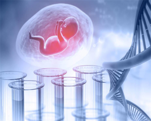 北京试管代生机构,2026
年广西试管医院排行？附广西试管婴儿医院及成功率清单