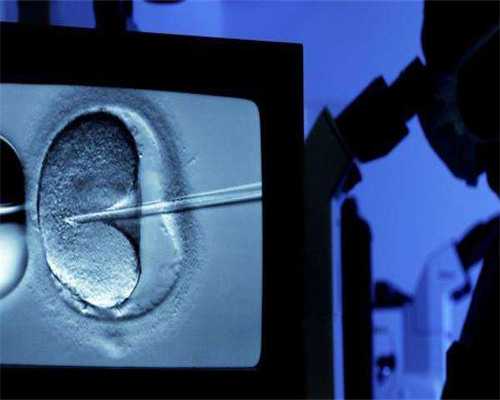 找人代生孩子触发吗,29家公司涉虚假违法广告被点名 北京易安家、天津伊美尔