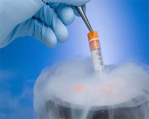 贵阳妇科不孕不育：贵阳妇科不孕不育医院,代生子机构