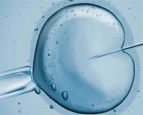 贵阳2026
代孕套餐|哈尔滨供卵试管生男孩包成功费用多少，2026年已更新|哈尔滨