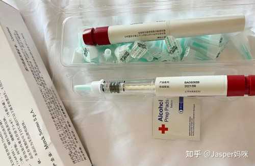 二岁生长发育指标