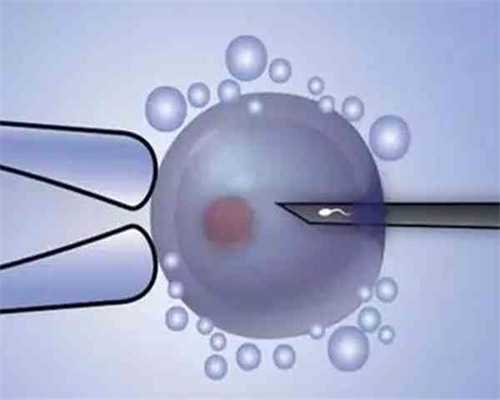 贵阳寻找代怀|成都做一次供卵试管婴儿多少钱，四川供卵试管婴儿费用明细