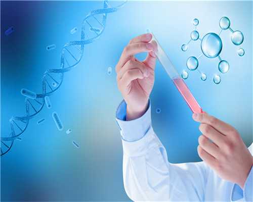 南京助孕代生,做试管婴儿男方取精之前要3至7天排精一次是什么意思(人工授精