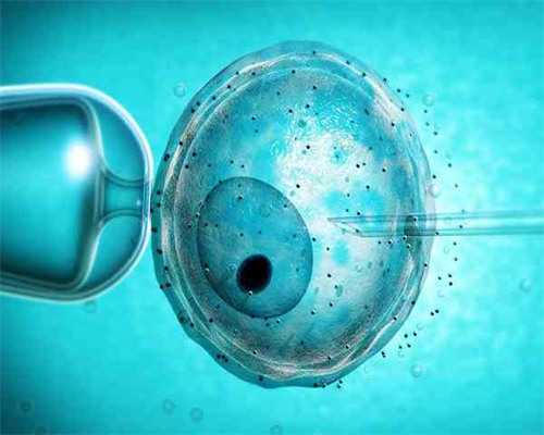 贵阳代孕机构成功率 贵阳试管婴儿医院的成功率： ‘30b超单看男女’