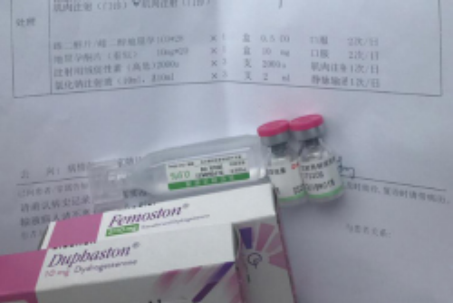 昆明代怀代生,北京协和做试管多少钱？费用大概是多少？-试管婴儿移植后能吃