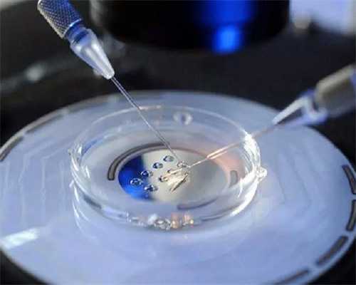 离婚了还能做试管婴儿吗？附单身试管方法费用介绍