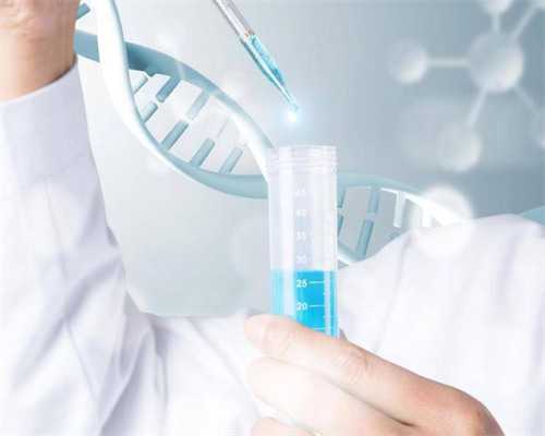 促排完第二个月月经不调,助孕服务