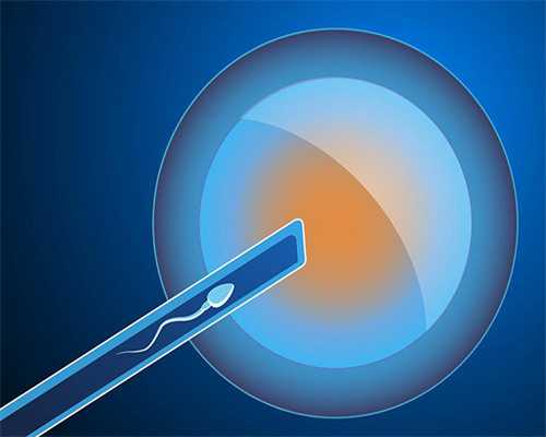 贵阳代孕妈妈带走宝宝|2026
年福州供卵三代试管婴儿医院排名？附医院明细？