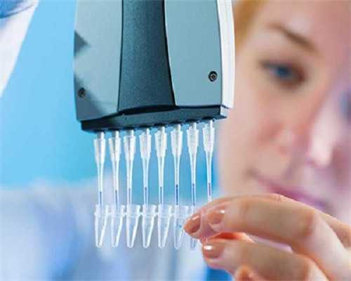 正规代生网,美国试管婴儿化解大龄女性生育的危机--实现优生优育-试管移植后