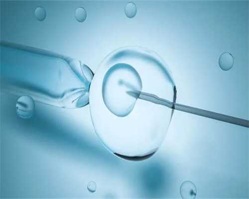 上海代生代怀,试管婴儿与普通婴儿有什么差别？-试管移植前有霉菌还能移植吗