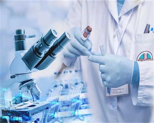 有招代生的吗,iui与ivf的区别，试管婴儿北京哪家医院好_山大生殖做供卵需要什