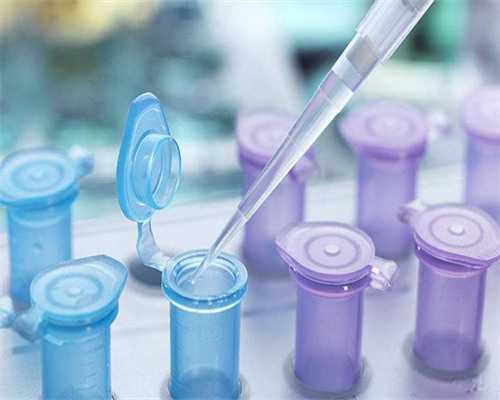 妻子不能生育可以代生吗,试管婴儿技术助孕的宝宝是自己亲生的吗泰国试管婴