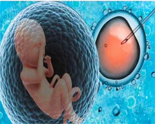 贵阳最靠谱代孕,2026贵阳三代试管哪个医院最好？贵阳三代试管婴儿医院排名