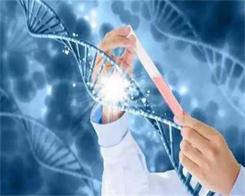 妻子代生,58岁能做试管婴儿吗，不提倡超高年龄生育_上海供卵试管公司有哪些