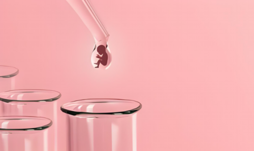 贵阳代孕包成功费用,贵阳试管婴儿哪家最好？找哪家靠谱些？