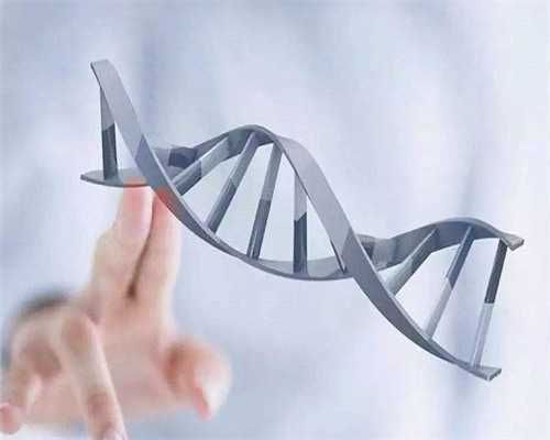 贵阳代孕有什么危害吗|2026宿迁三代试管捐卵生孩子价格参考三代试管花费高有