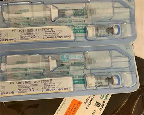 试管婴儿代生,久备不孕、做试管总焦虑怎么办？做自己的英雄，打败坏情绪怪