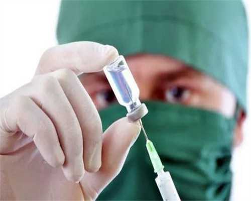 贵卅代生一孩子收费,怎么可以错过|北京供卵试管机构_国内哪里有做供卵试管的