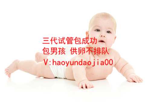 郑州供精孩子找父亲_郑州最权威的生殖中心_羊水深度45mm是多个