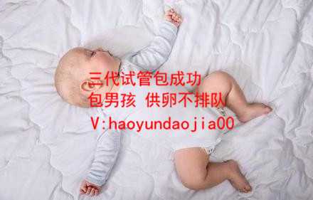 郑州捐卵医院地址_郑州最好的生殖男科医院_代怀孕中介_2020年代孕包成功多少